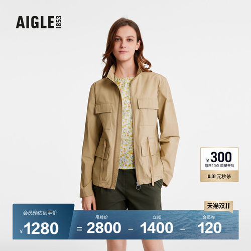 AIGLE艾高夹克防泼水户外女士