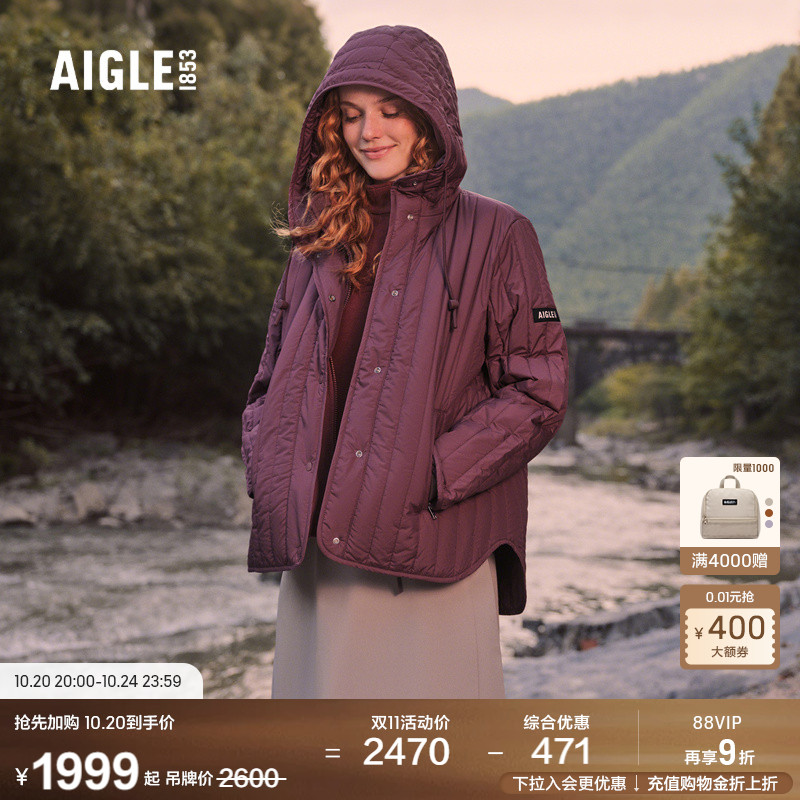 AIGLE女士棉服防泼水户外保暖