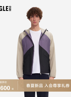 AIGLE艾高男士外套防泼水户外超轻连帽短款夹克26年春季新品BQ00