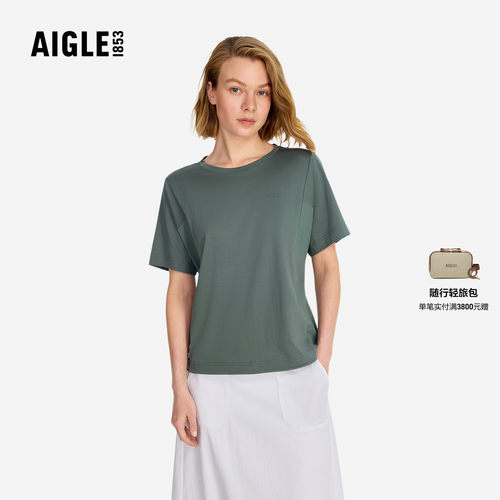 AIGLE艾高纯棉休闲圆领短袖T恤女