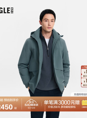 AIGLE MTD随变系列艾高男士棉服外套秋冬季休闲上衣保暖棉衣BE46