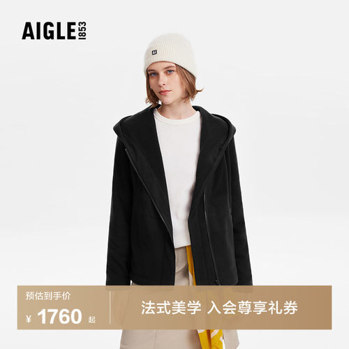 AIGLE艾高保暖收腰抓绒衣女士