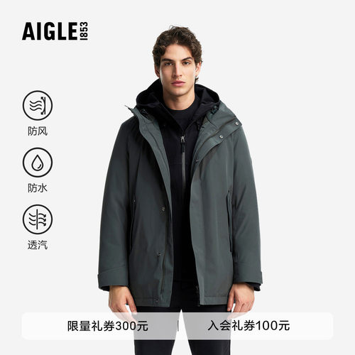 艾高棉服外套棉袄防水保暖棉衣