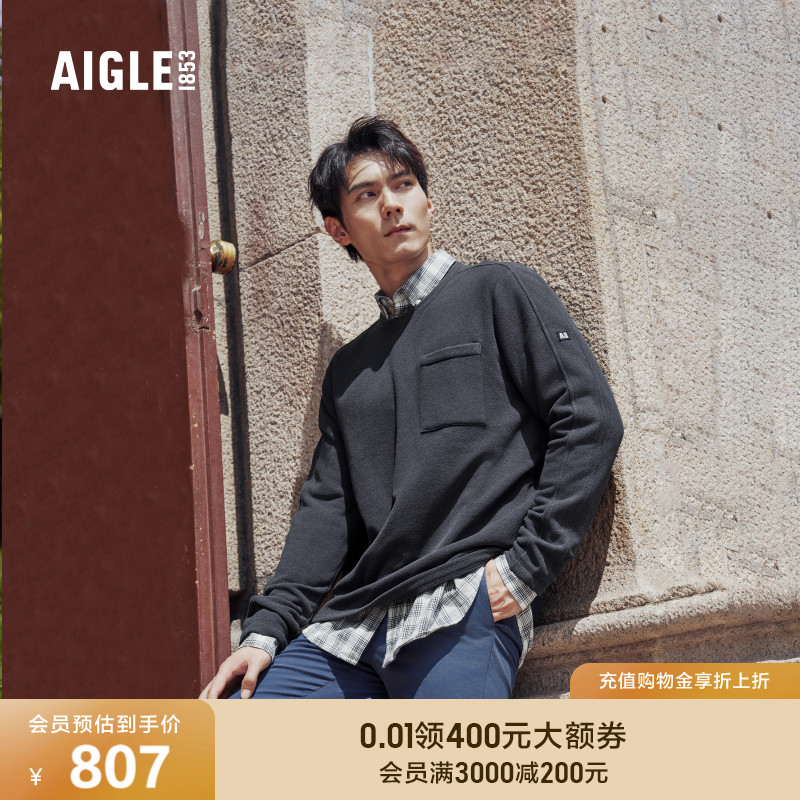AIGLE艾高抓绒衣圆领男POLARTEC