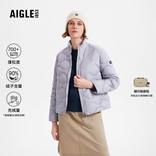 艾高鹅绒羽绒服女防泼水轻量保暖