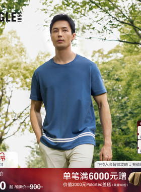 AIGLE艾高夏秋季男士DFT速干短袖UPF40+防紫外线户外T恤蓝色上衣