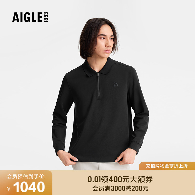 AIGLE艾高防晒男士长袖polo衫