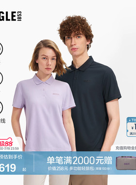 AIGLE艾高男女同款短袖T恤翻领商务POLO衫旅游穿搭春夏新品BT55