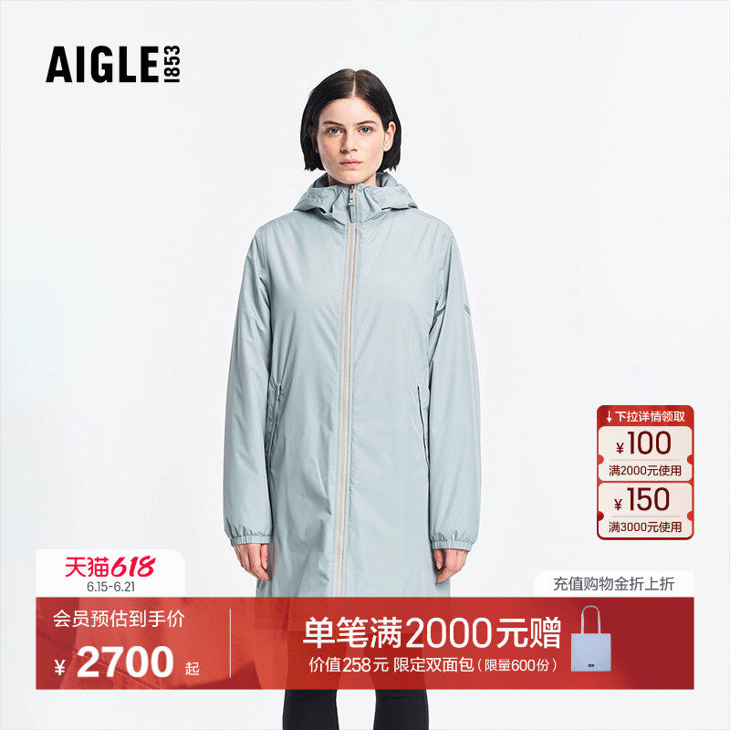 AIGLE MTD随变系列艾高女士棉服外套户外保暖棉衣长款棉袄BM50