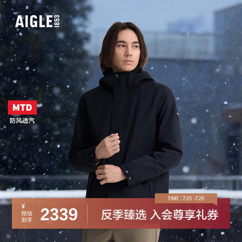 AIGLE男士棉服外套防风防水透汽