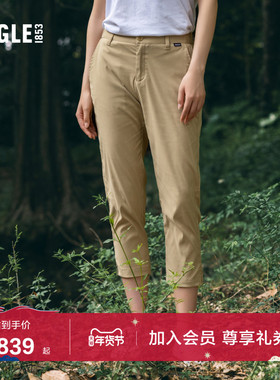 AIGLE艾高夏秋季UPF40+防紫外线DFT运动裤速干吸湿七分裤子女款