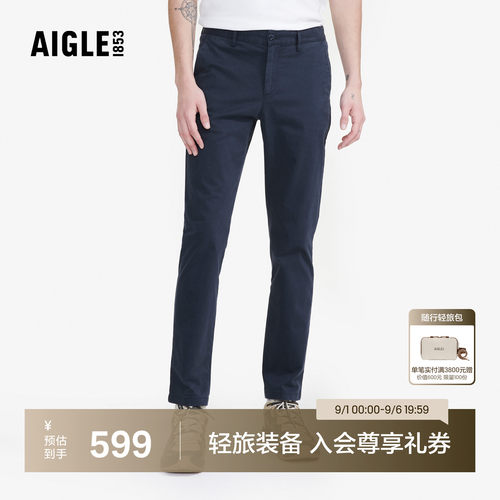 艾高男士长裤户外休闲裤AV65