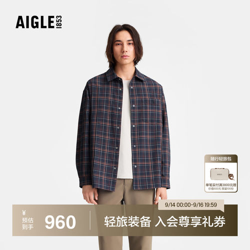 艾高男士长袖衬衫两面穿休闲外套