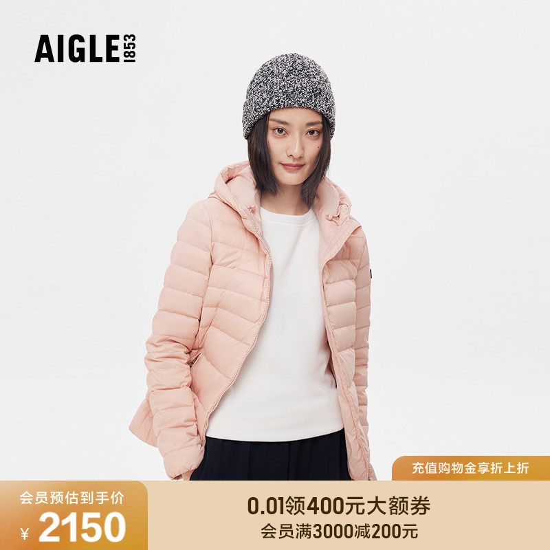AIGLE艾高女羽绒防泼水保暖