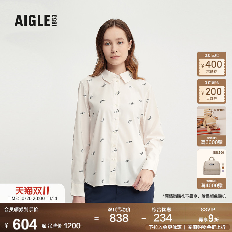 AIGLE艾高DFT衬衫速干