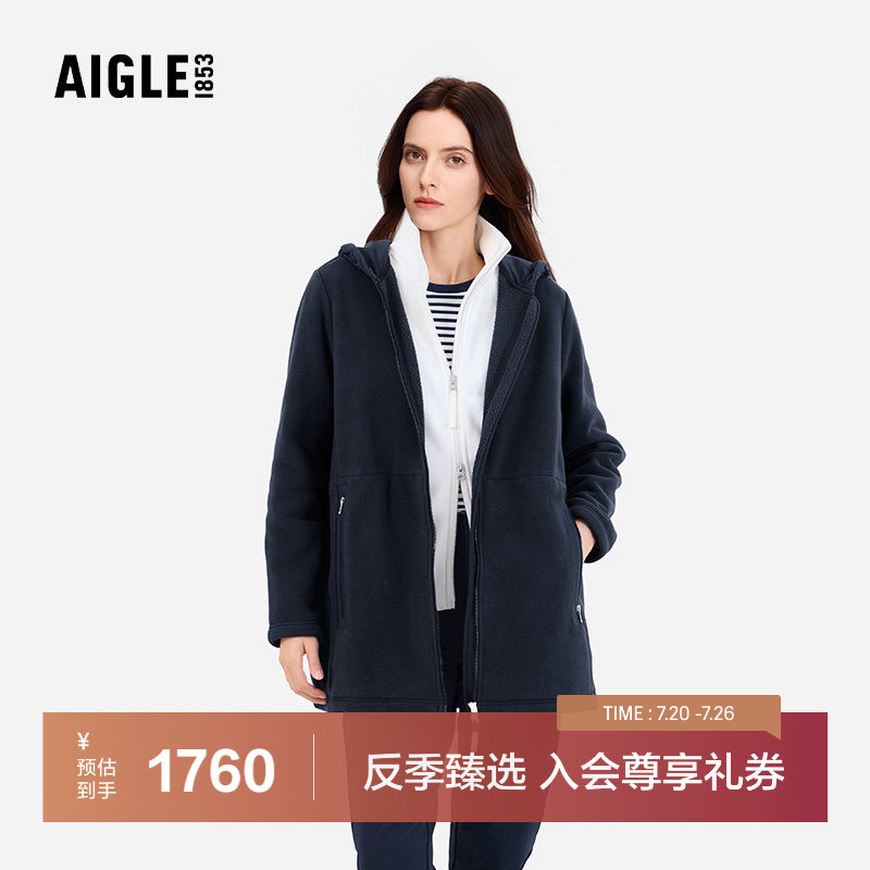 【反季特惠】AIGLE艾高Polartec300加厚抓绒法式上衣外套女士AZ70