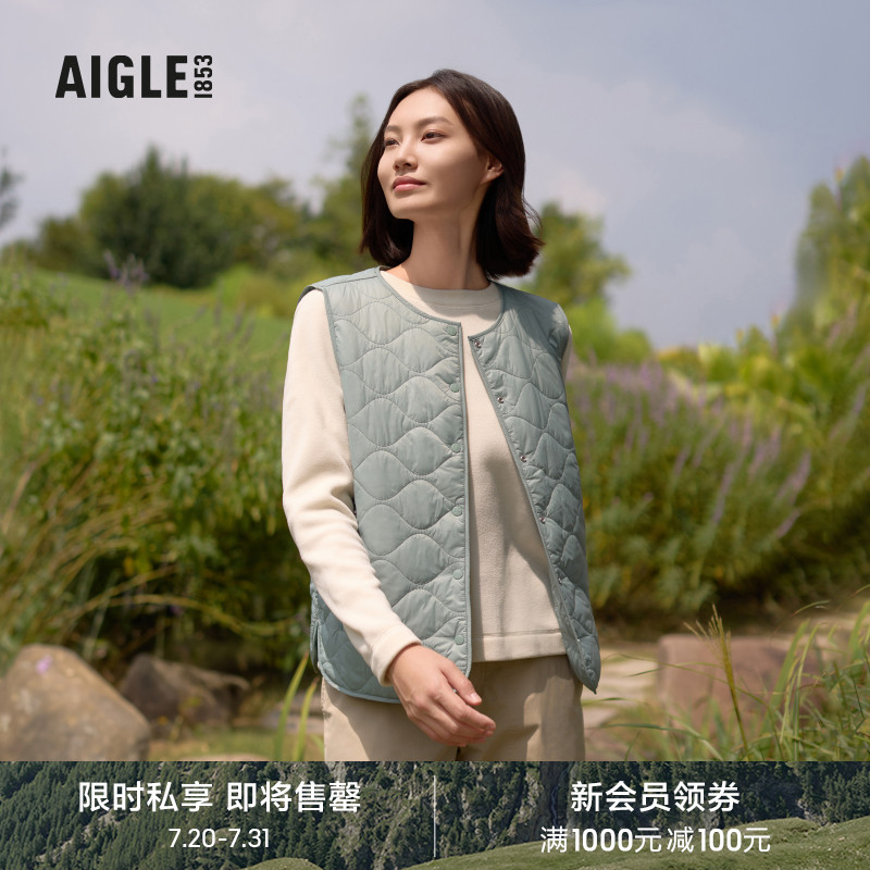 AIGLE艾高柔软舒适马甲女士