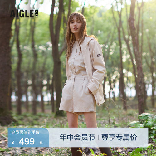 艾高女士短裤夏季户外休闲裤