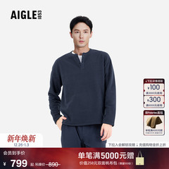 AIGLE艾高男士上衣半开抓绒衣户外保暖舒适休闲内搭25年冬季新品