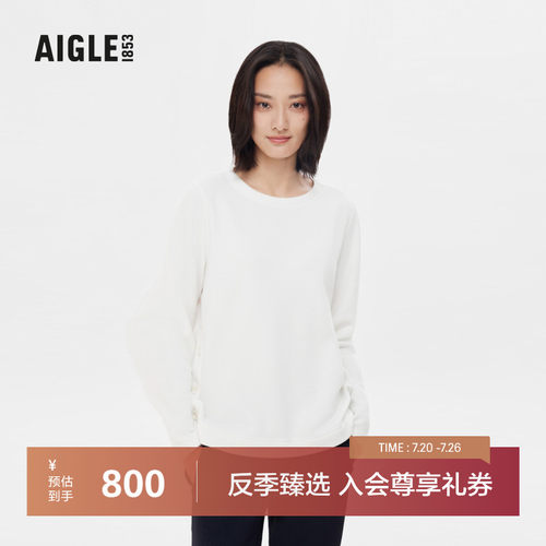 AIGLE艾高抓绒衣户外保暖休闲