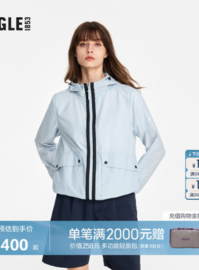 AIGLE艾高WR防泼水防晒户外易打包户外休闲百搭超轻外套BF25
