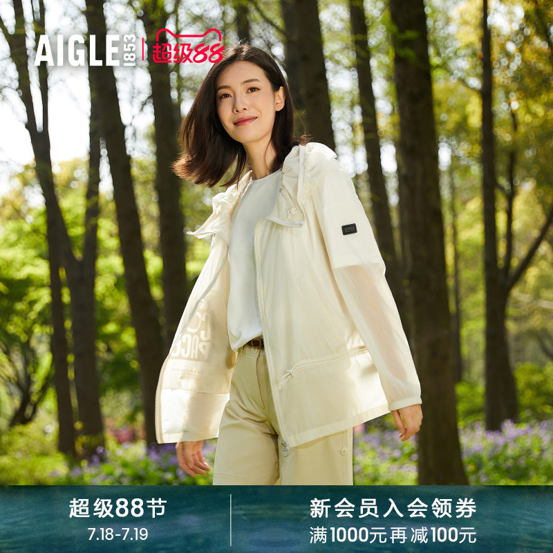 AIGLE艾高轻量夹克防泼水女士
