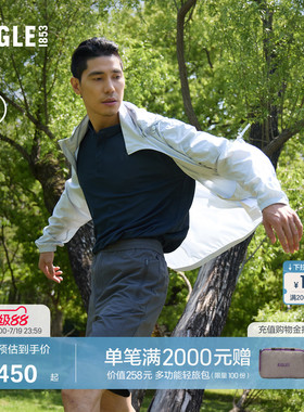 AIGLE艾高男士短裤速干户外休闲裤运动裤时尚百搭经典春款BZ50