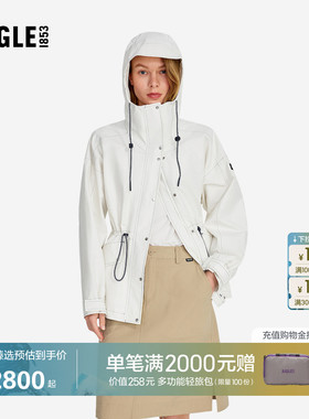 AIGLE MTD随变系列艾高女士外套防风透汽夹克26年春夏新品BR62