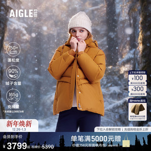 新品 TEX防风保暖外套25年冬季 GORE AIGLE艾高鹅绒羽绒服女士短款