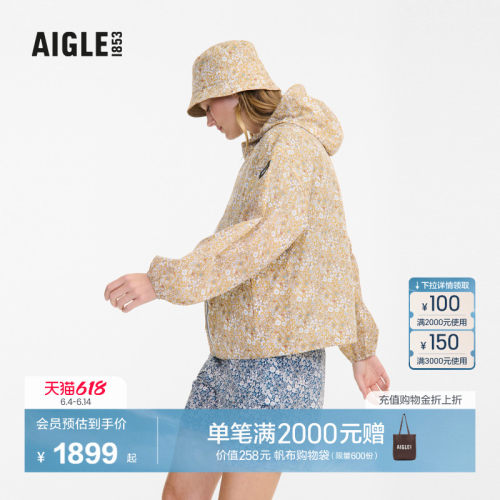 艾高女士轻量夹克防泼水印花连帽