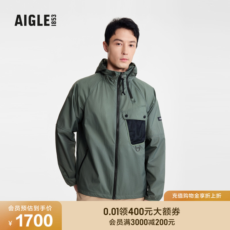 AIGLE艾高夹克防紫外线防泼水男