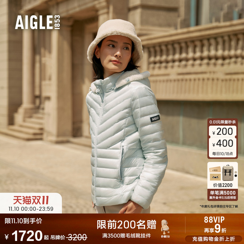 AIGLE艾高WR防泼水轻量羽绒服女