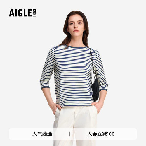 艾高女士七分袖T恤速干凉感抗菌