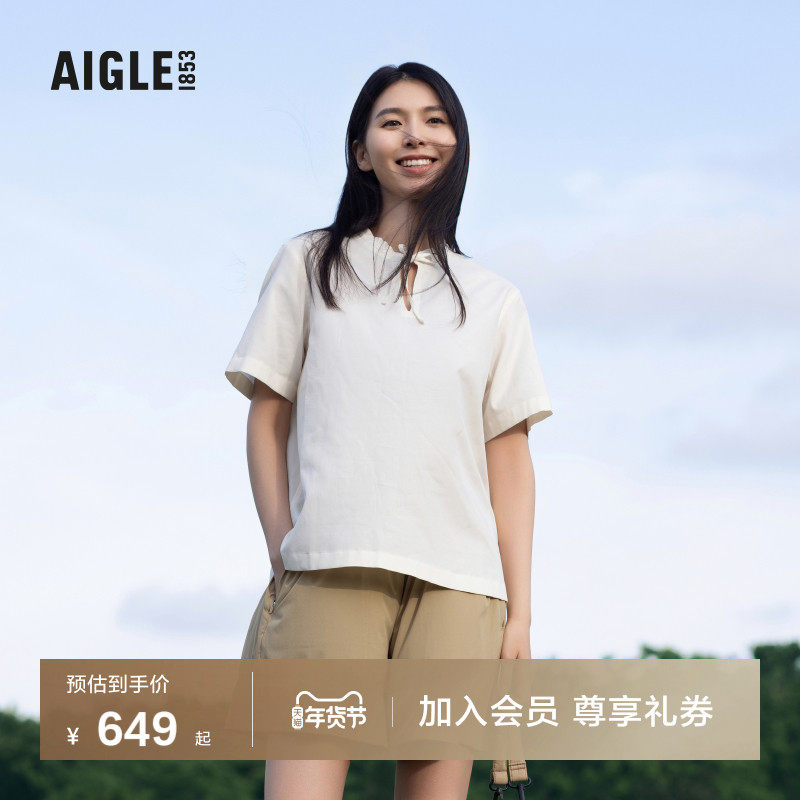 AIGLE艾高2025夏季新款T恤女士休闲简约时尚户外休闲短袖衬衫上衣,户外/登山/野营/旅行用品,户外休闲衣,淘宝优惠券,粉丝福利购,淘宝优惠卷