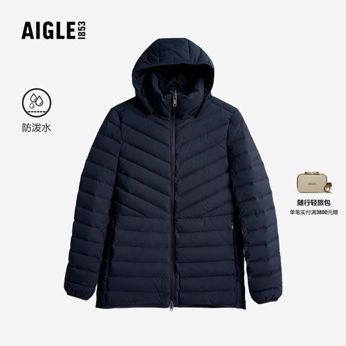 艾高女士轻量羽绒服户外防泼水