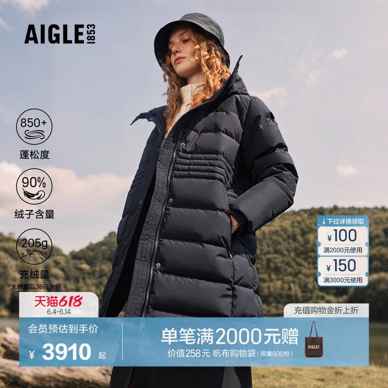 AIGLE艾高羽绒服鹅绒女士GORE-TEX防风长款冬季外套户外保暖BP20