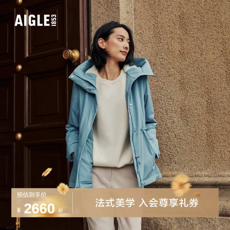 AIGLE MTD随变系列艾高女士棉服秋冬款户外休闲鱼尾款棉外套AQ24