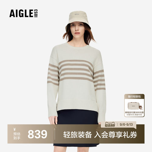 艾高女士条纹套头衫毛衣针织衫