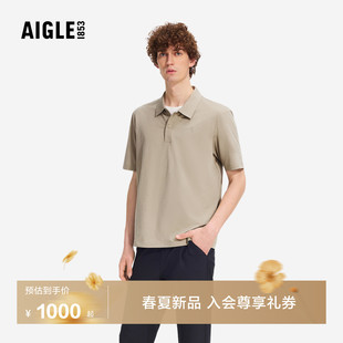 新品 BS31 POLOT恤速干防晒26年春季 短袖 马龙同款 AIGLE艾高男士
