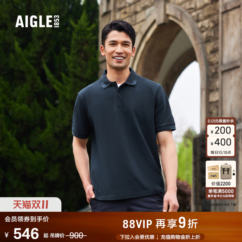 AIGLE艾高2022年春夏新品短袖