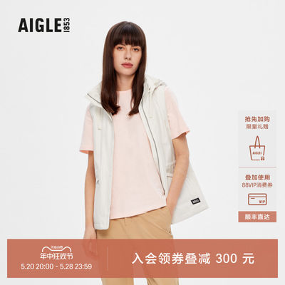 艾高马甲AIGLE女春季2023