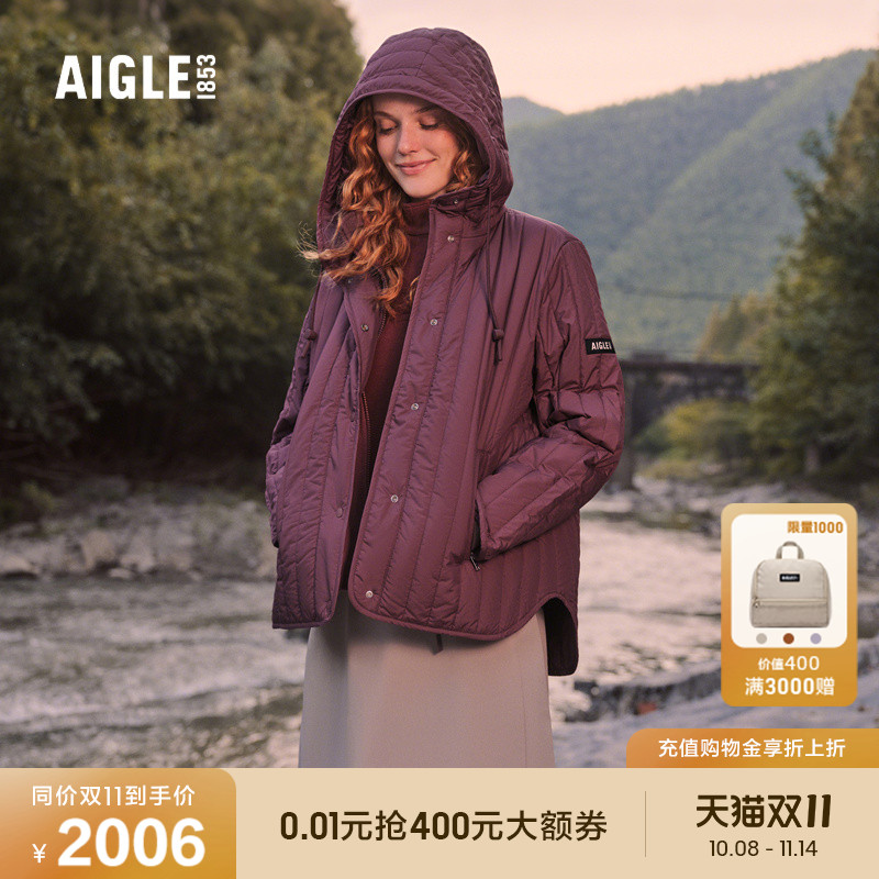AIGLE女士棉服防泼水户外保暖