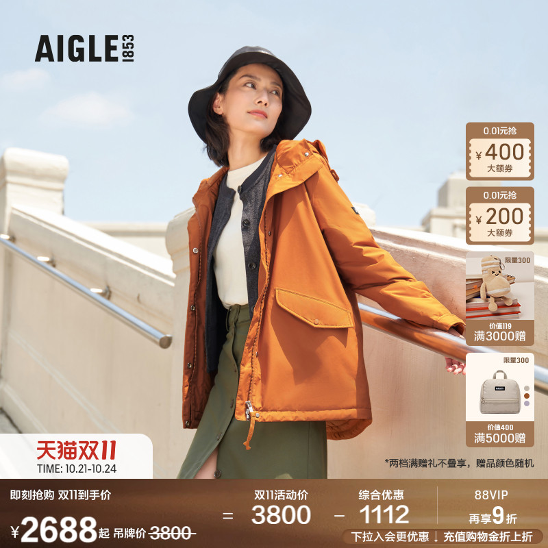 AIGLE艾高棉服MTD防风防雨透汽