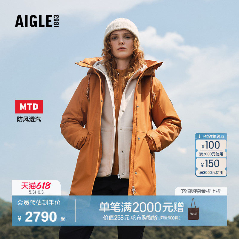 AIGLE MTD随变系列艾高女士棉服外套棉袄户外保暖中长款棉衣BT41