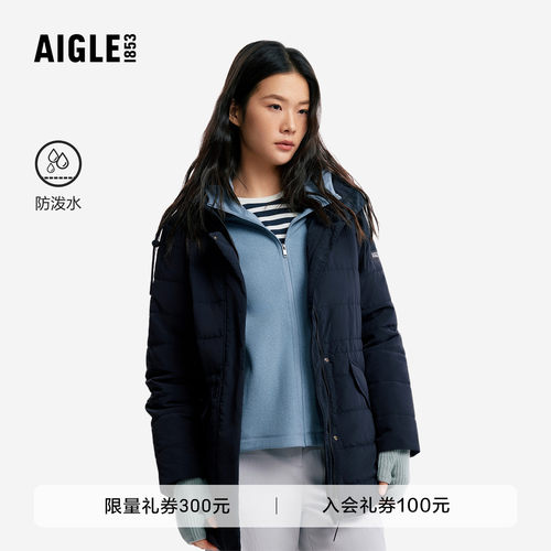 艾高新款棉服外套防泼水棉袄棉衣