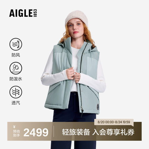 艾高女士棉马夹时尚百搭无袖外套