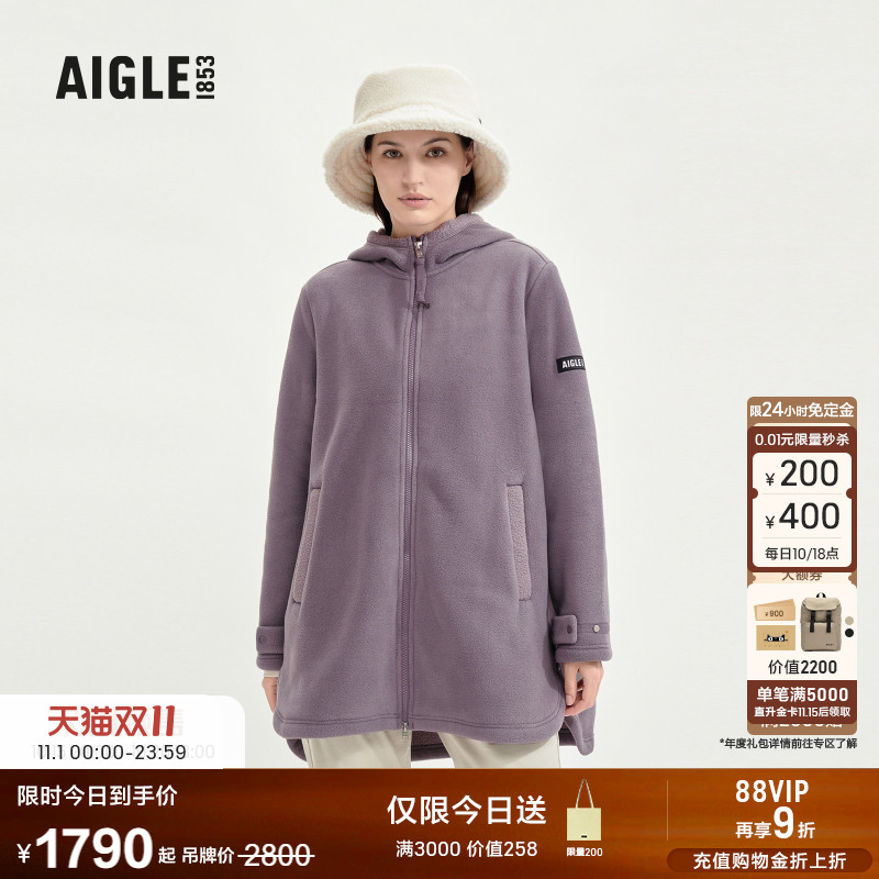 AIGLE艾高Polartec300户外保暖耐穿全拉链抓绒上衣女士加厚外套