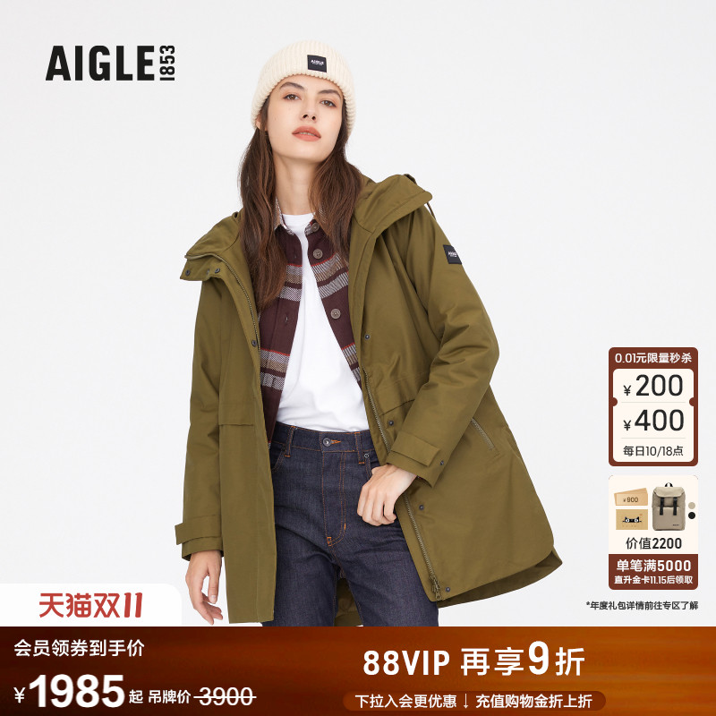 艾高女士棉服外套防风透汽上衣