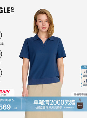 AIGLE艾高女士短袖T恤polo衫防紫外线速干凉感户外休闲衣夏季AT44
