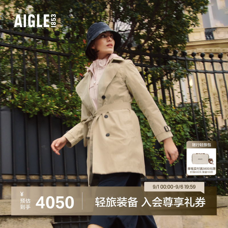 AIGLE艾高防风防水风衣女士图片